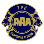 Охранная компания 'ТРИ ААА'